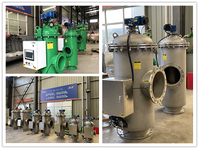 Automatic self cleaning filter with different material